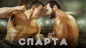 Sparta